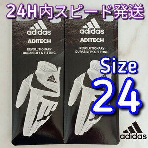 アディダス公式 アクセサリー 手袋/グローブ ゴルフ adidas アディテック22 グローブ