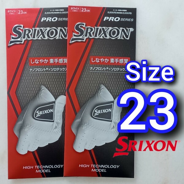 スリクソン 23cm 白 2枚セット GGG-S028 ダンロップ ゴルフグローブ 新品未使用品 ゴルフ用品 SRIXON PRO SERIES 薄手 ホワイト グローブ