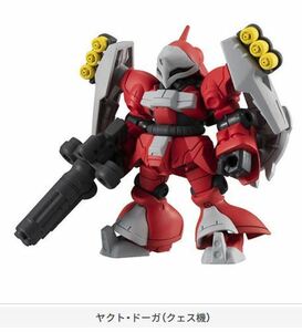 MOBILE SUIT ENSEMBLE 17「クェス専用 ヤクト・ドーガ（ファンネル付き）」モビルスーツアンサンブル