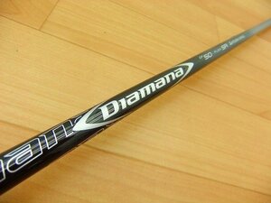 テーラーメイド スリーブ付●ディアマナ Diamana DF 50 SR 1W用(e2-1-20)