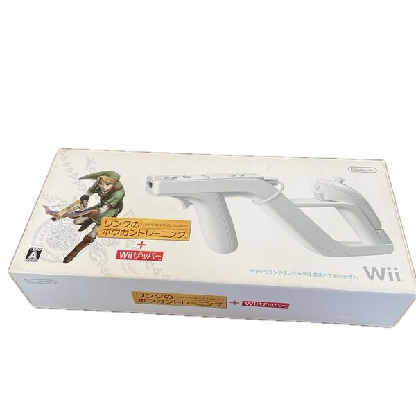 リンクのボウガントレーニング Wiiザッパー Wii ソフト