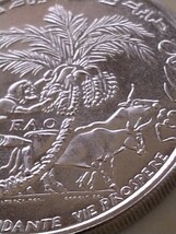 チュニジア 1970 1ディナール銀貨 F.A.O._画像7