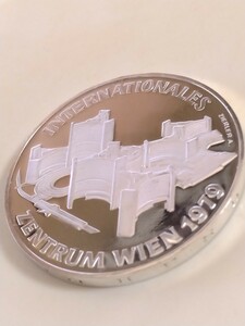 オーストリア 1979 100シリング銀貨プルーフ Vienna International Centre