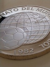 パナマ 1982 5バルボア銀貨プルーフ 12th World Football Championship 1982 Spain_画像8