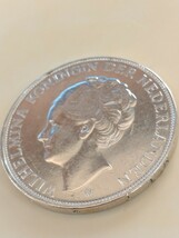 オランダ 1932 2 1/2 グルデン銀貨 WILHELMINA_画像1