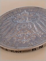ドイツ プロイセン 1911A 3マルク銀貨 WILHELM Ⅱ　_画像9