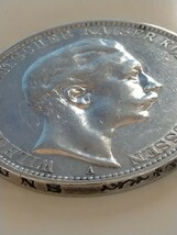 ドイツ プロイセン 1911A 3マルク銀貨 WILHELM Ⅱ　_画像8