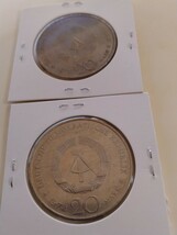 東ドイツ 20マルク銅貨 ２枚セット(1971 1972 )_画像2
