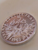 フランス 1965 5フラン銀貨 種を蒔く人_画像2