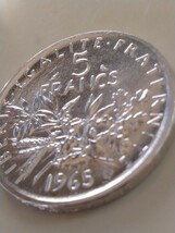 フランス 1965 5フラン銀貨 種を蒔く人_画像6