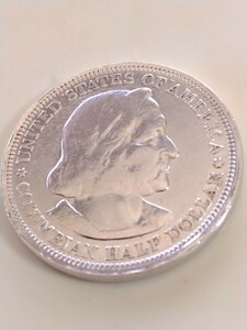 アメリカ 1893 50セント銀貨 Columbian Exposition