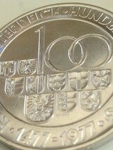 オーストリア 1977 100シリング銀貨 500 years Mint Hall/Tirol_画像6