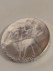  chair la L 1966 5li Rod silver coin 18th Anniversary of Independence