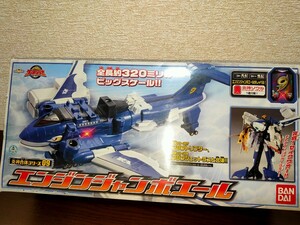 欠品あり　バンダイ 炎神戦隊ゴーオンジャー 炎神合体シリーズ09 エンジンジャンボエール エンジンオー G12 セイクウオー スーパー戦隊