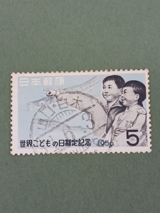 ＝説明加筆必読＝(誠)１９５６年世界こどもの日制定