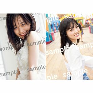 乃木坂46 山下美月 2nd写真集『ヒロイン』HMV限定ポスター&ポストカード セット