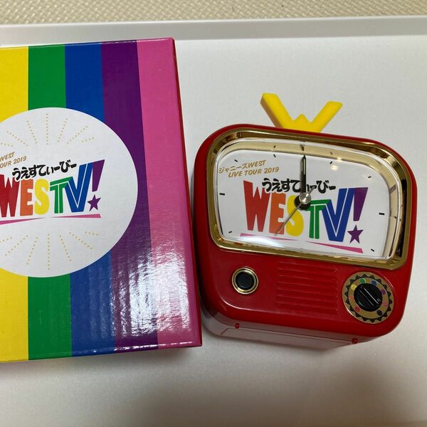 WEST. WESTV 俺らの声で起き時計 目覚まし時計