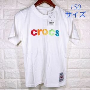 新品　crocs Tシャツ　150サイズ