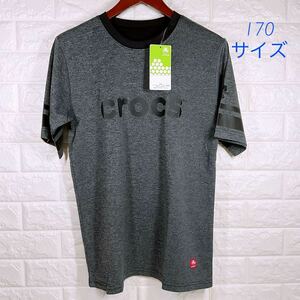 新品　crocs Tシャツ　170サイズ　濃いめグレー