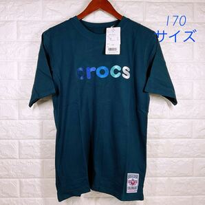 新品　crocs Tシャツ　170サイズ　ネイビー系