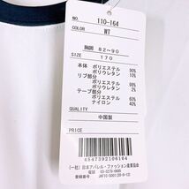 新品　crocs Tシャツ　170サイズ　ホワイト_画像4