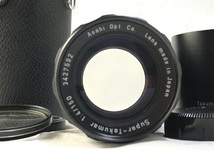 ★極上品★ ペンタックス PENTAX Super-Takumar 150mm F4 M42マウント #5591_画像2