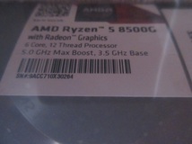 【未開封新品】ＡＭＤ　ＲＹＺＥＮ　５　８５００Ｇ【ＡＭ５ソケット対応】_画像3