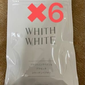 フィス ホワイト サプリメント 60粒 日焼け止めサプリ WHITH WHITE 6袋