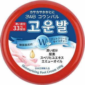 ポップベリー コウンバル フットクリーム モイスチャー 100g