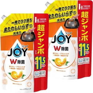 【まとめ買い】 [大容量] ジョイ W除菌 食器用洗剤 贅沢シトラスオレンジ 詰め替え 超特大ジャンボ 1,490mL × 2個