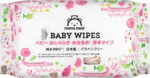 [ブランド] Mama Bear (ママベアー) ベビー おしりふき 純水99% 厚手タイプ 水分多め 無香料60枚入x20個 (