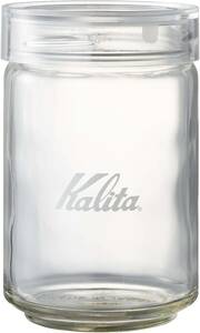 カリタ Kalita コーヒー キャニスター ガラス 保存容器 All Clear Bottle 300 1000ml (コーヒー