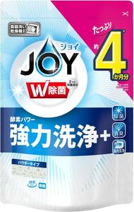 ジョイ W除菌 食洗機用洗剤 除菌 詰め替え 490g