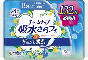 チャームナップ 吸水さらフィ 少量用 羽なし 15cc 19cm 132コ入(尿 吸収ナプキン 尿もれパッド ナプキンサイズ)【軽