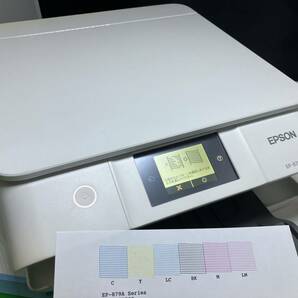 訳あり EPSON エプソン A4 インクジェット プリンター 複合機 EP-879AW ホワイト の画像1