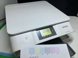 訳あり　EPSON エプソン A4 インクジェット プリンター 複合機 EP-879AW ホワイト 