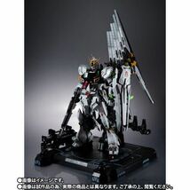 METAL STRUCTURE 解体匠機 RX-93 νガンダム フィン・ファンネル装備_画像3