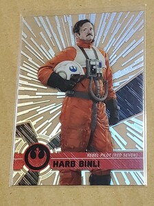 傷有り特価　送料63円　topps　HIGH TEK　STAR WARS　ハルブ・ビンリ　スターウォーズ　ローグワン