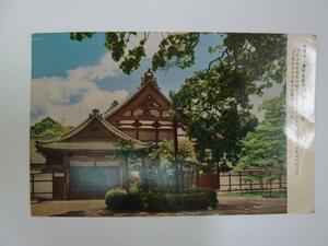 rarebookkyoto　95　堂本印象　ハガキ　肉筆　吉田豊　鹿苑寺　金閣寺