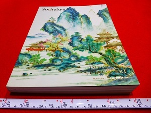 Rarebookkyoto ｘ85 Important Chinese Art 2019 Sotheby's New York 青花喜上梅梢扁壺　黄花梨高束腰羅漢床　佛光無量壽