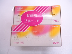 [KCM]amb-804* box pain unused *[ Lilly bell ] Lilian puff 90 sheets entering ×2 pack cotton 100%