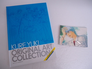 【KCM】amb-888★欠品あり未使用★金色のコルダ3 トレジャーBOX特典 呉由姫原画資料集 特製描き下ろしフォトカード 本体なし