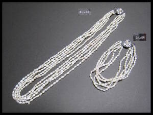 パール　三連　ネックレス　ブレスレット　silver刻印　淡水パール