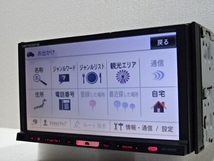 B)楽ナビ、整備品☆地図2019年☆楽ナビ☆AVIC-HRZ990☆CD,DVD,MSV,TV☆フルセグ地デジ4×4内蔵☆オービス☆新品フイルム_画像4