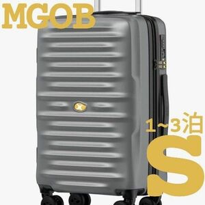 [MGOB] スーツケース キャリーケース 機内持込 キャリーバッグ 耐衝撃 超軽量 静音 旅行 出張 S 1-3泊 シルバー