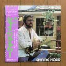 DICK SPENCER QUINTET / SHINING HOUR (Discomate) 国内企画 - 見本盤 - 帯 - Billy Higgins - Cedar Walton_画像1