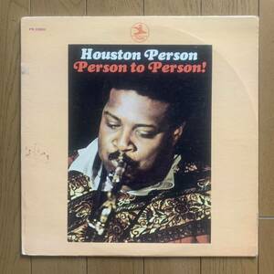 HOUSTON PERSON / PERSON TO PERSON ! (PRESTIGE) VAN GELDER刻印