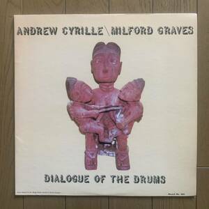 ANDREW CYRILLE - MILFORD GRAVES / DIALOGUE OF THE DRUMS (IPS) 