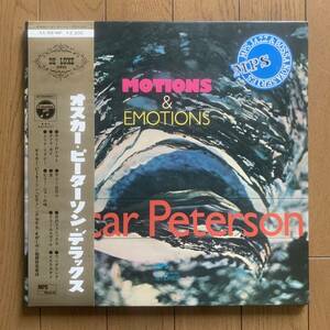 OSCAR PETERSON / MOTIONS & EMOTIONS (MPS) 国内盤 - 帯