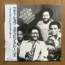 WOODY SHAW / STEPPING STONES (CBS SONY) 国内盤 - 帯_画像1